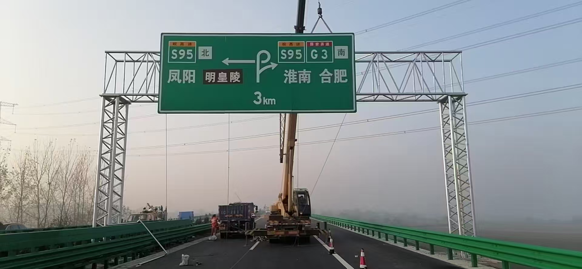 拉萨市ETC门架桥梁限高架 - 厂家